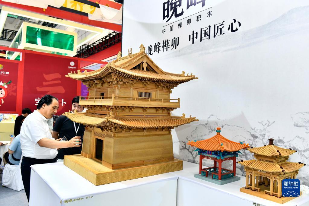 emc全站易倍
